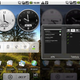 Illustration for article titled Acer Lets Slip the Liquids Custom Android Interface, White-Hot Specs